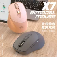 Мышь беззвучная переносная для зарядки ноутбука x7, bluetooth