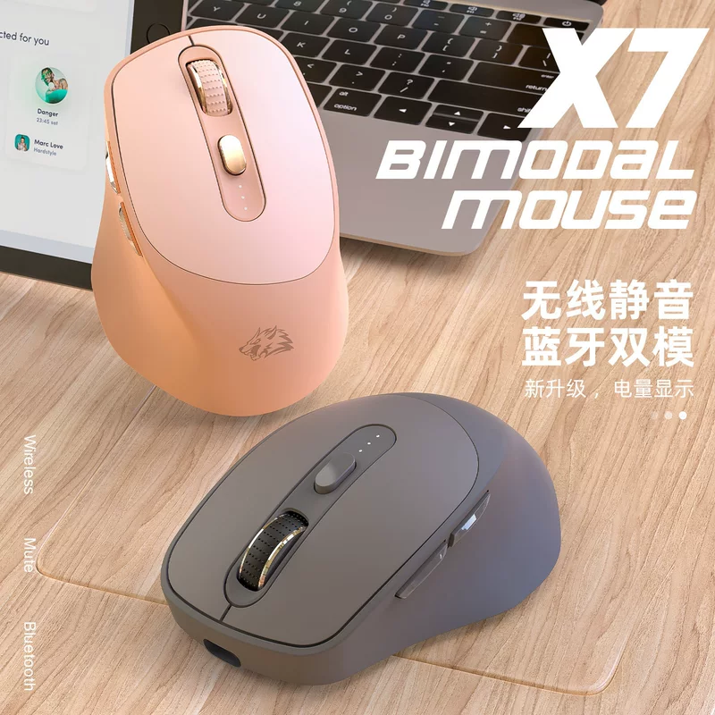 Mouse, mute laptop charging, x7, bluetooth