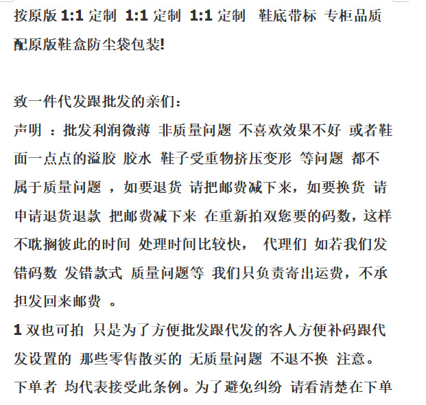 QQ图片20230214091657