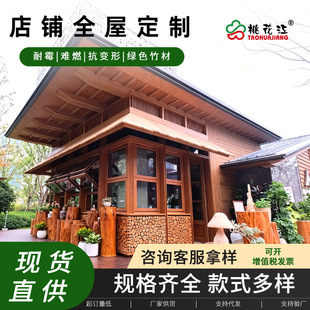 ��ʽ�W�t�����b������������b����þ��^��߅����Y�����b���