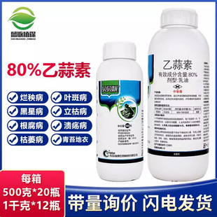 ؐؐ�n 80%���������������������ή����ݲ���̦���rș������