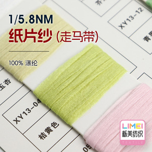 ���� 5.8֧��Ƭ�����R���o�����⎧�����Ӽ��طN������ 100%��]