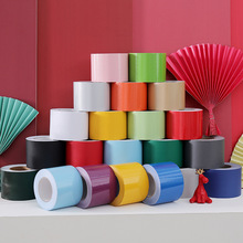 �ɴu������ճ�N����ˮ�l���g�����T�bl��ʾ���_�����r�N������