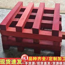 �ۼt����ľ ԭľ ľ�� �ۼt����ľ ̨��U��ˇƷ������ �ۼt��ľ