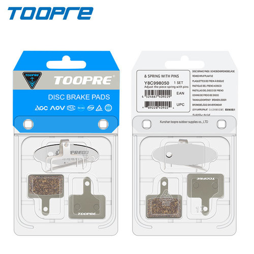 Mountain bike brake pads all-metal bicycle disc brake pads suitable for m395m355m446m315 oil disc brake pads