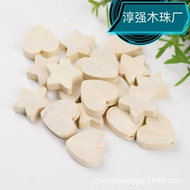 散珠/串珠;木质工艺品;钮扣