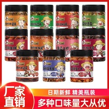 ϮaŲƿb_θuu}bʳ