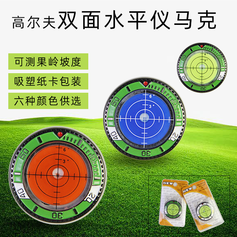 �¸߶���˫�������ֱ����̶�ˮƽ�Ƕ������˹�����λ��Mark���