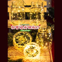 �}�Q���b�Ʒ�l���}�Q��������diy�ʟ􎧻��h�Gֲ�������õ���