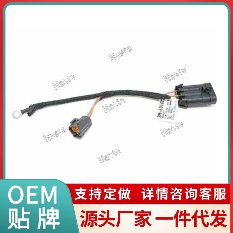 Lynx 6814830 Топливо отрезать электромагнитный клапан кабель спот завод прямой волос