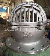 304�z�۵��y H42W-6P ˮ����ˮֹ���y ���P䓷��m���y  ɏ���^ 50