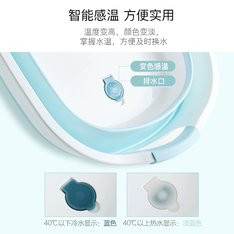 大盆可折叠婴儿宝宝洗澡盆折叠盆脸盆水盆特大大号盆子家用洗衣盆