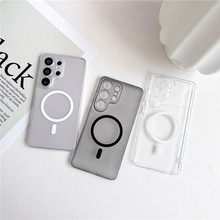 磨砂款三星s26ultra磁吸手机壳s25ultra防摔pc硬壳保护套适用s24p