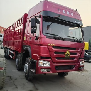 ���ں���ǰ�ĺ�ˎ�ʽ؛܇ 9��6 6��8���ָߙ��d؛�\ݔ܇܇