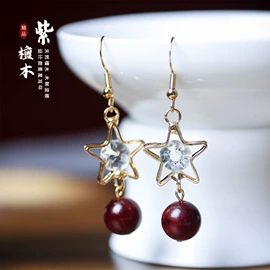 手串;佛珠/念珠;饰品配件