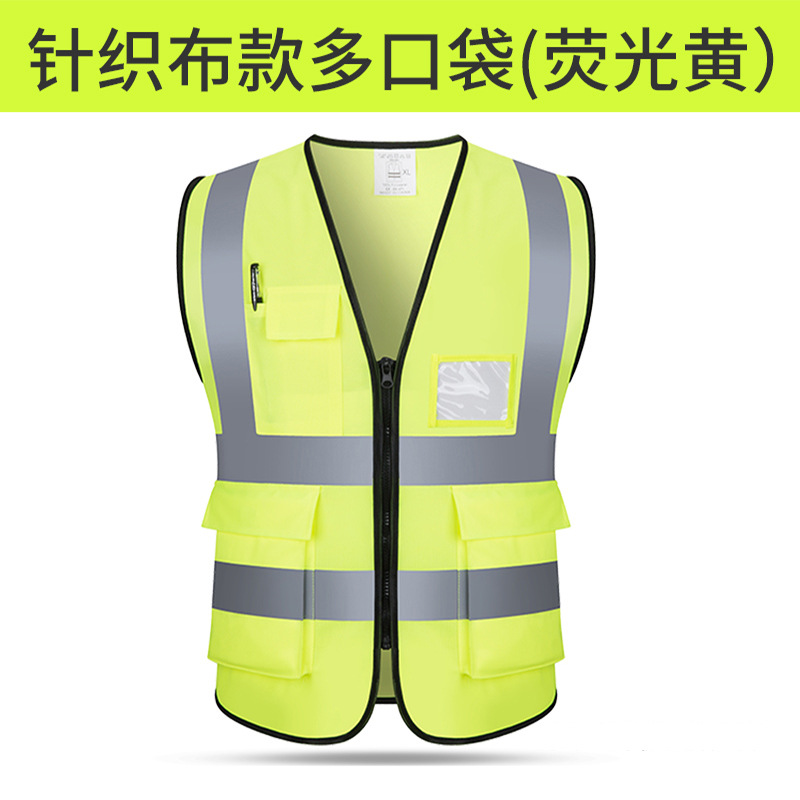 Seguridad en la construcción del sitio, saneamiento ambiental, transporte, transpirable, reflectante amarillo fluorescente, chaleco, chaleco, ropa de trabajo, personalización de soporte