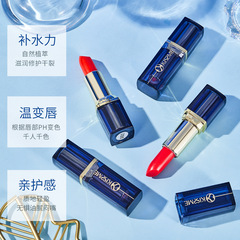 琪仕美水潤溫變潤唇膏 保濕滋潤防水不沾杯不掉色變色口紅護唇膏