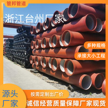 �T�F��K9K8K7��ī�T�F�ܴ�ڏ�DN80-2000ˮ�����������oˮ������