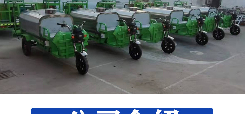 洒水车详情1_10.jpg