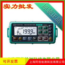 �����๦�ܲ�����KEW 6022��Ե�ӵز����� �ձ������ƶ๦�ܲ���