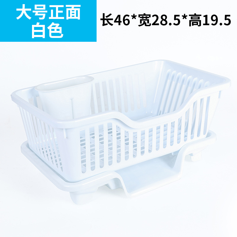 큰 흰색 (앞)