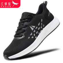 �t����������ְֽ���Ь��ʿ2025�＾�¿��p������w��͸��W��Ь