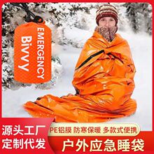 ���⑪��˯�����ξ�������̺PE�XĤ¶�I�Ӻ�o��Ұ������Ȟı�ů