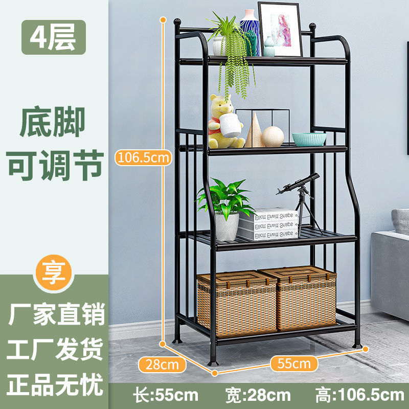 Estantes de cocina, horno de microondas de metal de piso, almacenamiento, artículos para el hogar, baño, horno, estante de almacenamiento multicapa