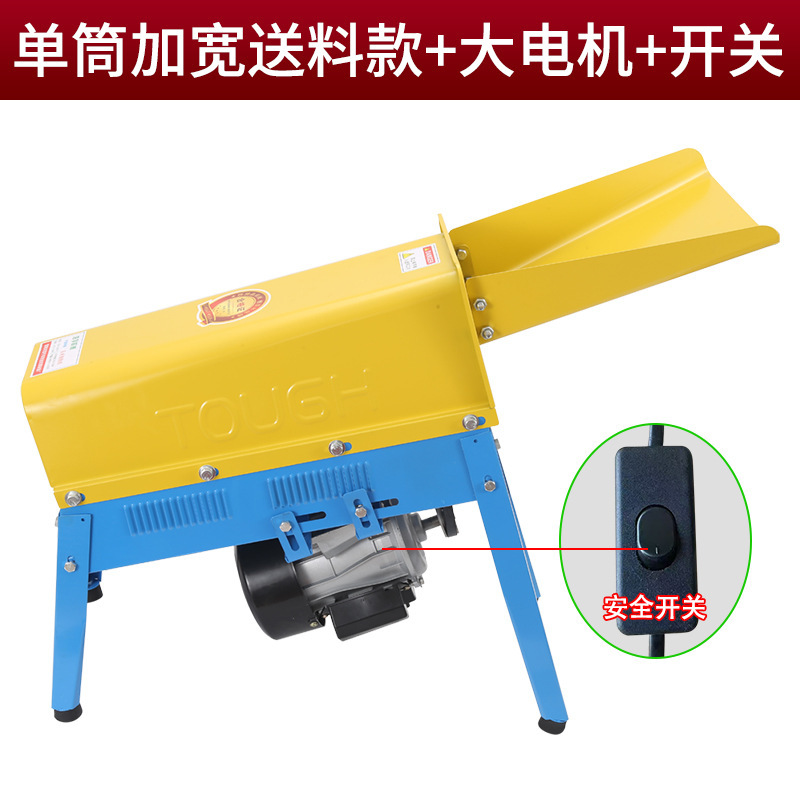 玉米脱粒机新款全自动小型家用打玉米机器脱粒机挂档手动菜籽其他|undefined
