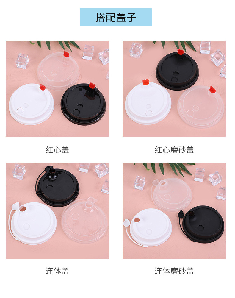 可乐杯-新详情版_11