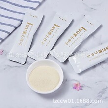 �ͺ�������ĵϠ�ďͺ����zԭ�����Ĺ��w��ϴ��ͷ�OEM�N�ƴ��ӹ�