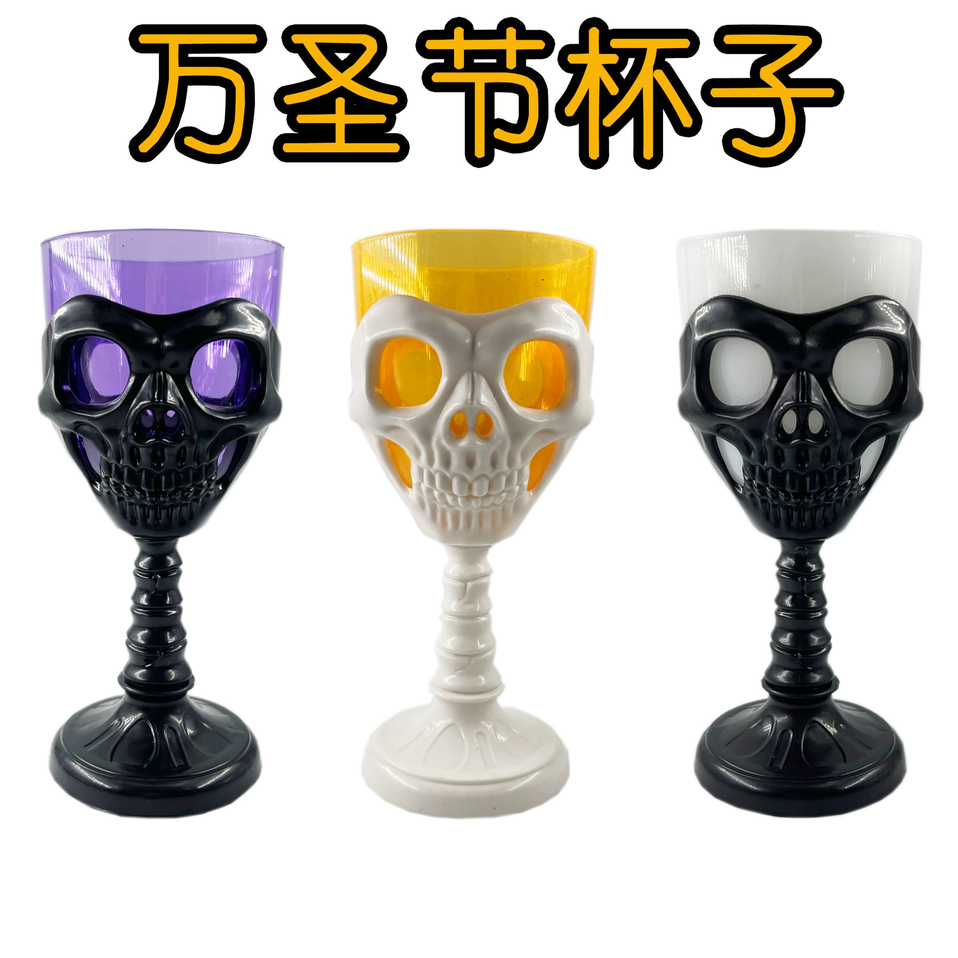 Creative wineglass, halloween