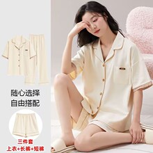 ����˯��Ů�ļ����ͨ�����Lѝ�ɐ��L���ɼҾӷ�������