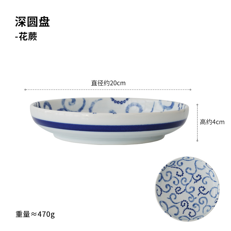 꽃 펀