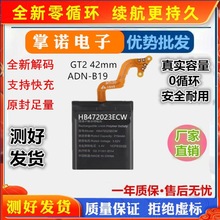 mAWATCH GT2ֱ늳HB532729ECW LTN-B19 GT2-92F/17B늰