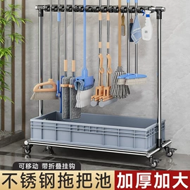 衣钩/挂钩;拖把盆;卫浴置物架