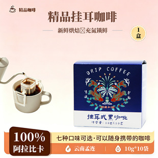 Ү��ѩ�Ⱦ�Ʒ�������ˮϴ�\�Ⱥ決�������������ȿ��������