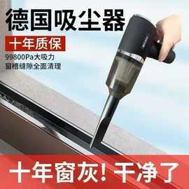 车载吸尘器车用无线充电汽车家用大吸力功率超强小型手持迷你车内