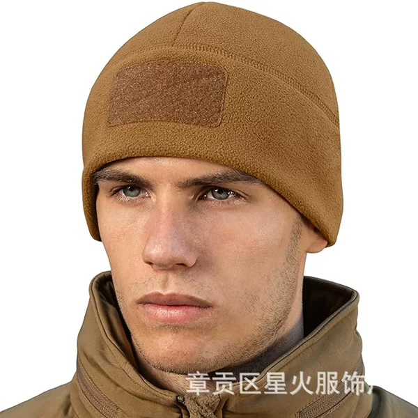 Winter Fleece Cycling Hat, Sports Ear Protection Warm Hat, Cold and Windproof Ski Hood with Velcro Mountaineering Hat