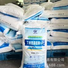 20������N��ܛˮ�� ϴ�섩 �������ý������c��Ч�����������ô�