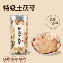 ��������ș�����������߸�Ƭ�Ҝ�������ˮ150G���bșʳͬԴXL
