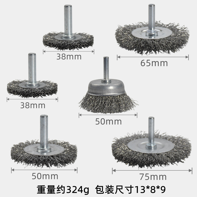 国境を越えたワイヤーブラシセット電気ドリルハンドル付きワイヤーホイール六角棒電気研削ブラシボウル型ステンレス鋼線研削ホイール|undefined