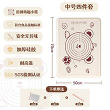 z|Ӻ|ʳƷߦ|ð̖N決|