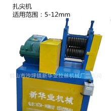 ܈��C ܈�^�C ܈�⴩ģ�C  ��ģ�C