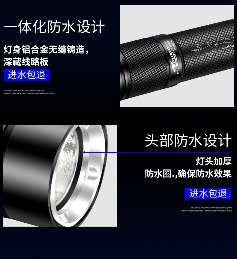 Deep waterproof flashlight strong light long-range super bright professional outdoor long endurance sea rechargeable led diving