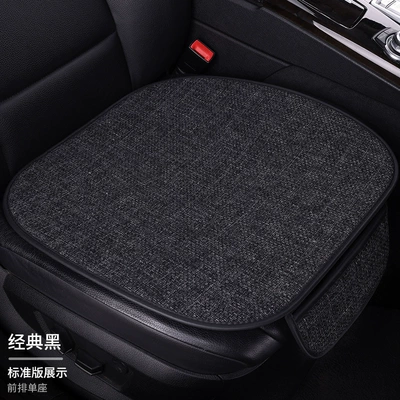 New Model All-Season Linen | Seat cushion, seat cover - classic-black-front-row-single-seat