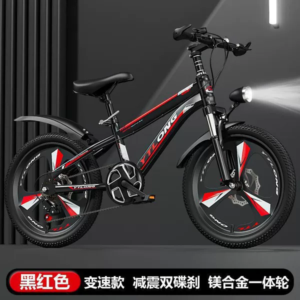 Red bike shifter (brake handle), shock-absorbing set disc brake
