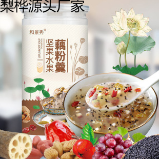 ����+��ˮ���Թ�ź�۸�ɏ�Ӹ�ź�۠I�B�����500g�ޏS�ҿ羳