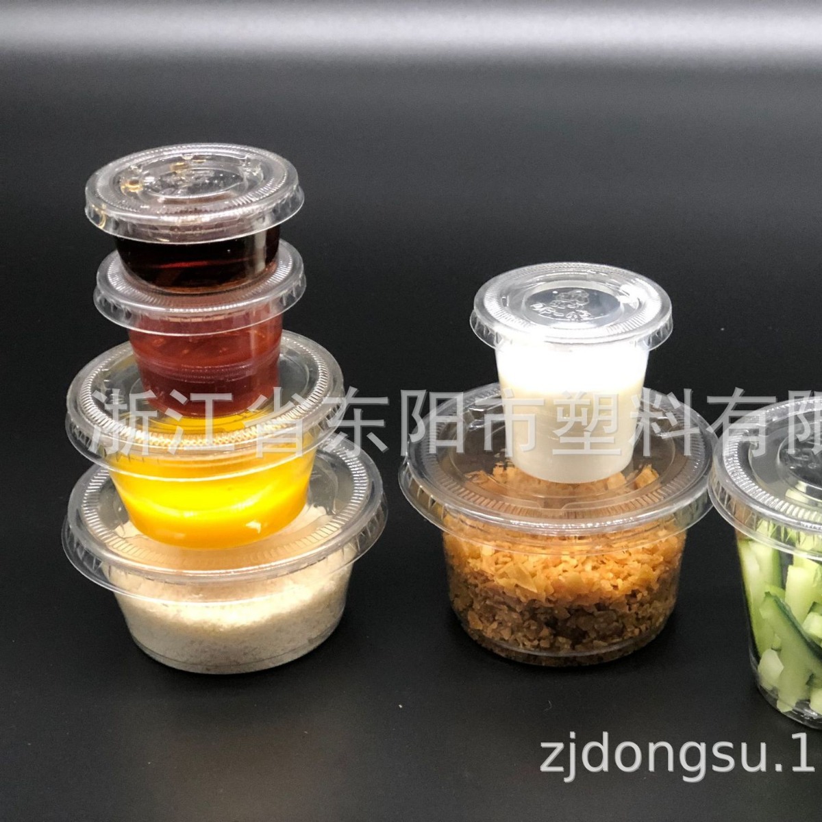 厂家直供便携式酱料杯、蘸料杯【2OZ，60ml，PET一次性塑料杯】