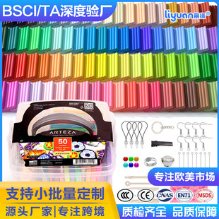 ����ܛ����50ɫ������Ƥ�������ճ�����R�d������������b���l